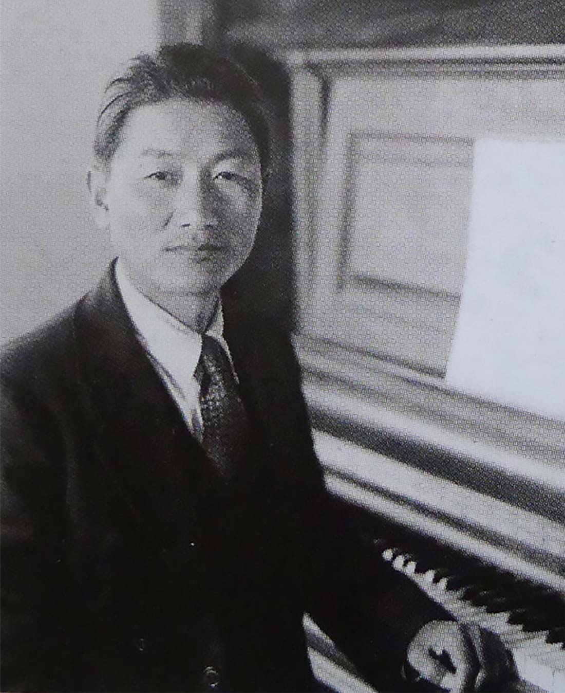 음악가 박태준을 기억하다